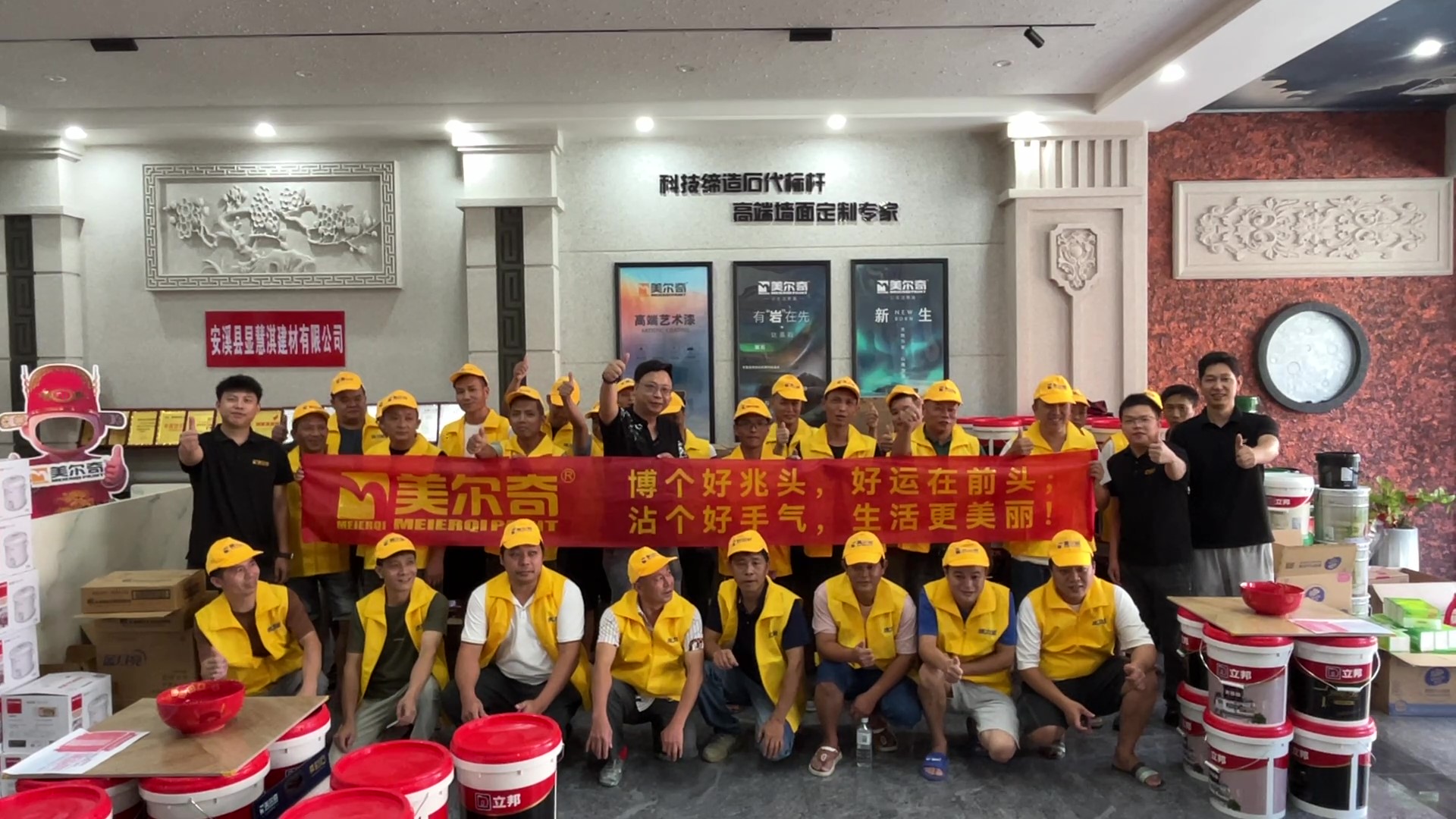 國(guó)慶中秋傳溫情，博餅活動(dòng)迎團(tuán)圓